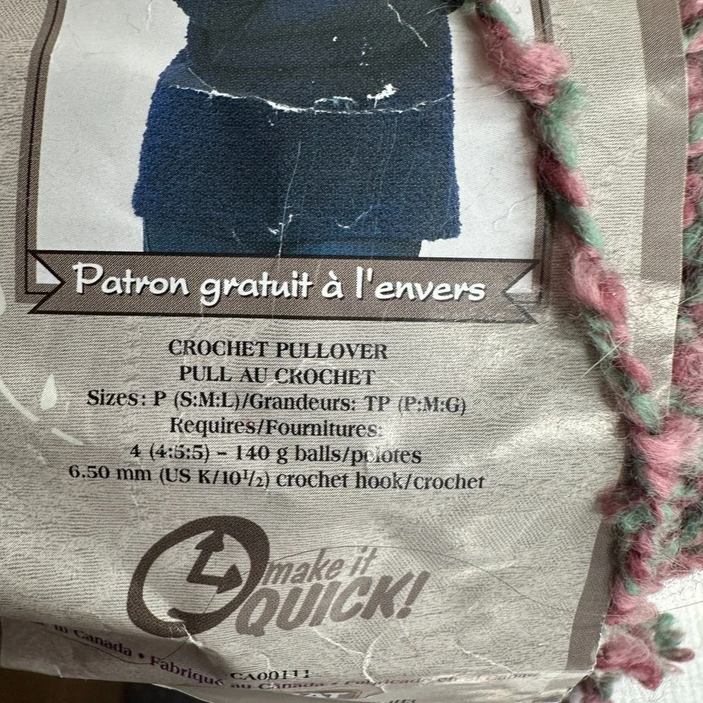 Bernat Home (Discontinued) 5 0z‎ Crochet Yarn Purple Teal 06903 94104